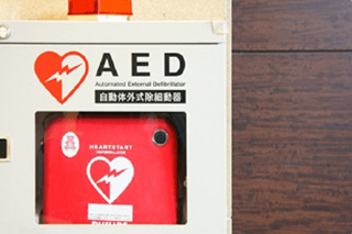 AED